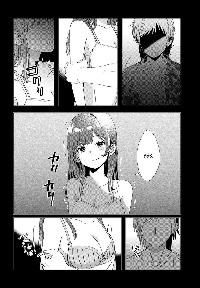 I Shaved. Then I Brought a High School Girl Home, Chapter 7 image 08